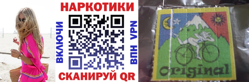Наркотические вещества Гороховец COCAIN  АМФЕТАМИН  МЕТАМФЕТАМИН  Марихуана  МЕФ  APVP  Псилоцибиновые грибы 