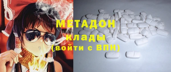 mix Белоозёрский