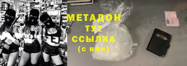 а пвп мука Беломорск