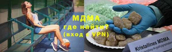 а пвп мука Беломорск