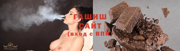 таблы Баксан