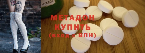 mix Белоозёрский