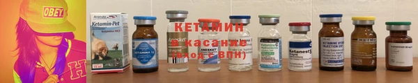 mix Белоозёрский