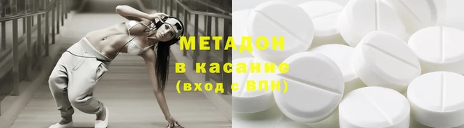 а пвп мука Беломорск