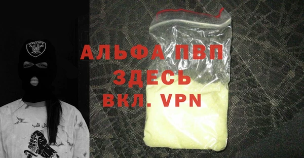 таблы Баксан