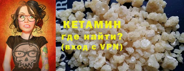 mix Белоозёрский