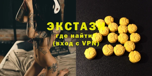 mix Белоозёрский