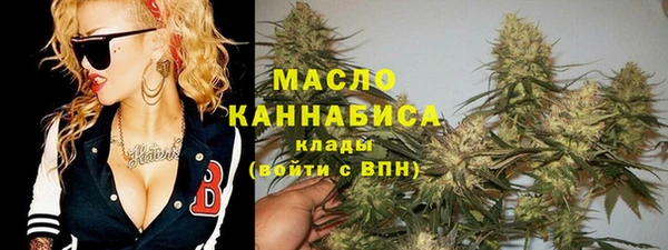 а пвп мука Беломорск