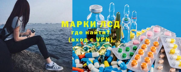 таблы Баксан