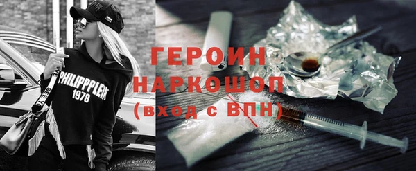 mix Белоозёрский