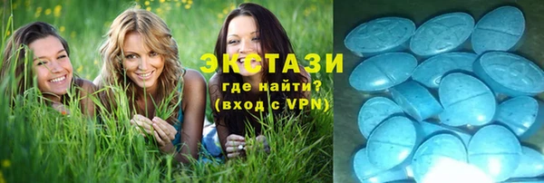 а пвп мука Беломорск