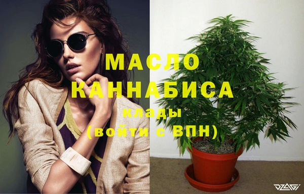 таблы Баксан