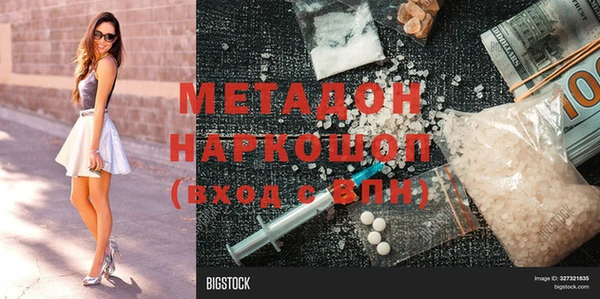таблы Баксан