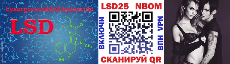 KRAKEN ССЫЛКА  где продают наркотики  Гороховец  ЛСД экстази кислота 